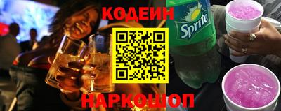 spice Нальчик